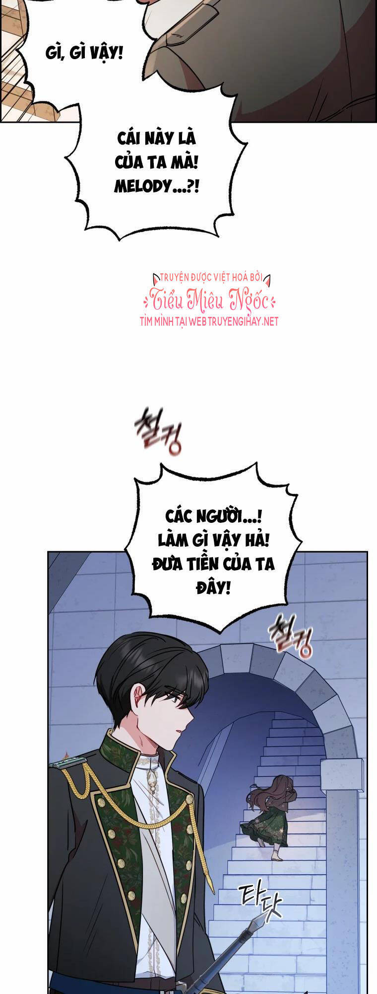 Khi Ác Nữ Phản Diện Được Yêu Chapter 14 - Trang 2