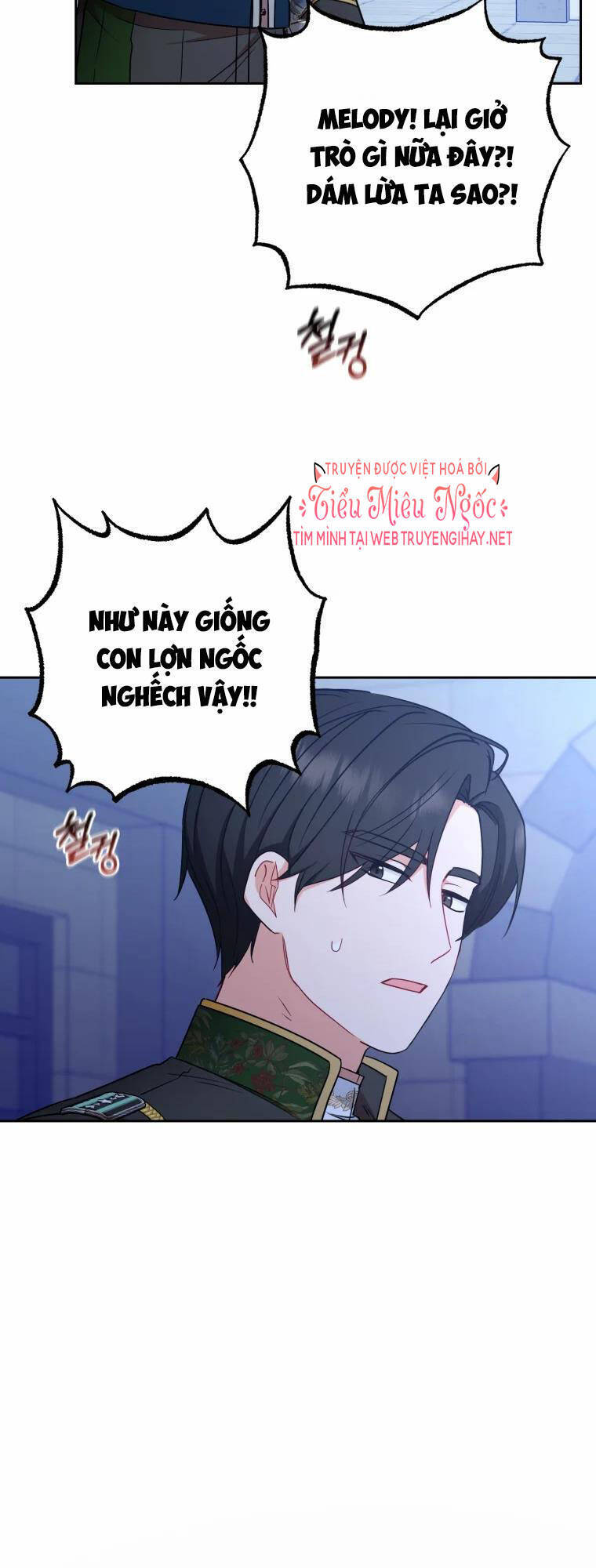 Khi Ác Nữ Phản Diện Được Yêu Chapter 14 - Trang 2