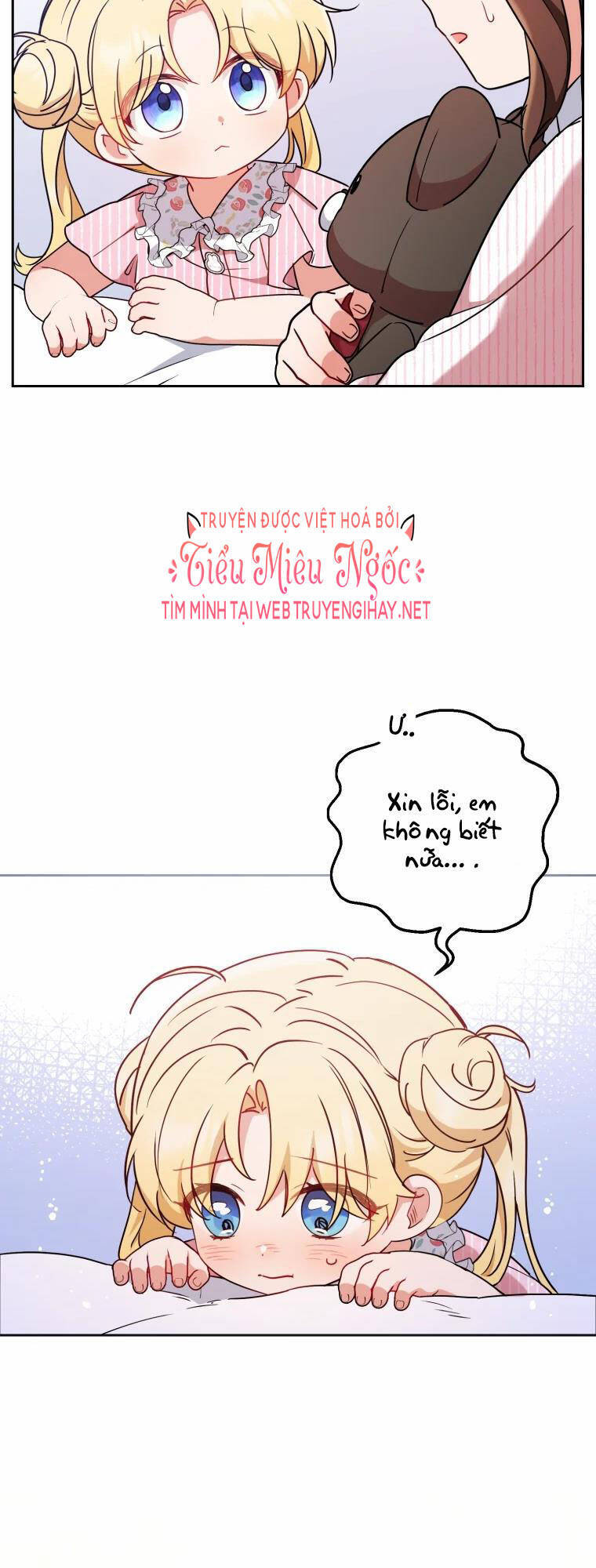 Khi Ác Nữ Phản Diện Được Yêu Chapter 14 - Trang 2