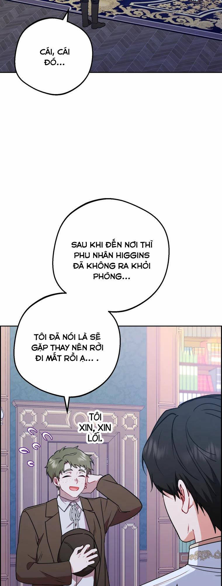 Khi Ác Nữ Phản Diện Được Yêu Chapter 14 - Trang 2