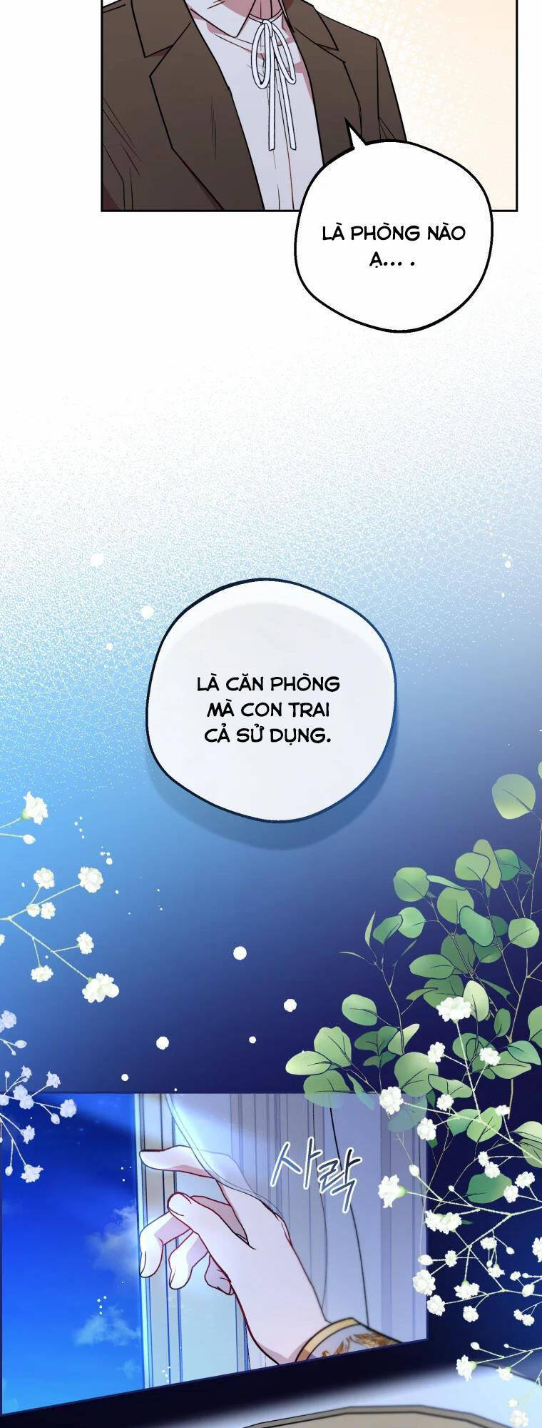 Khi Ác Nữ Phản Diện Được Yêu Chapter 14 - Trang 2