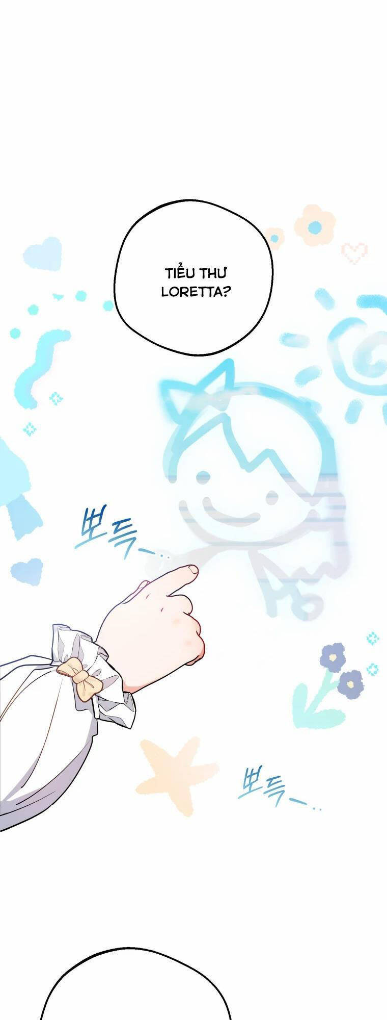 Khi Ác Nữ Phản Diện Được Yêu Chapter 15 - Trang 2