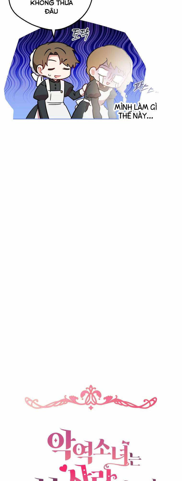 Khi Ác Nữ Phản Diện Được Yêu Chapter 15 - Trang 2