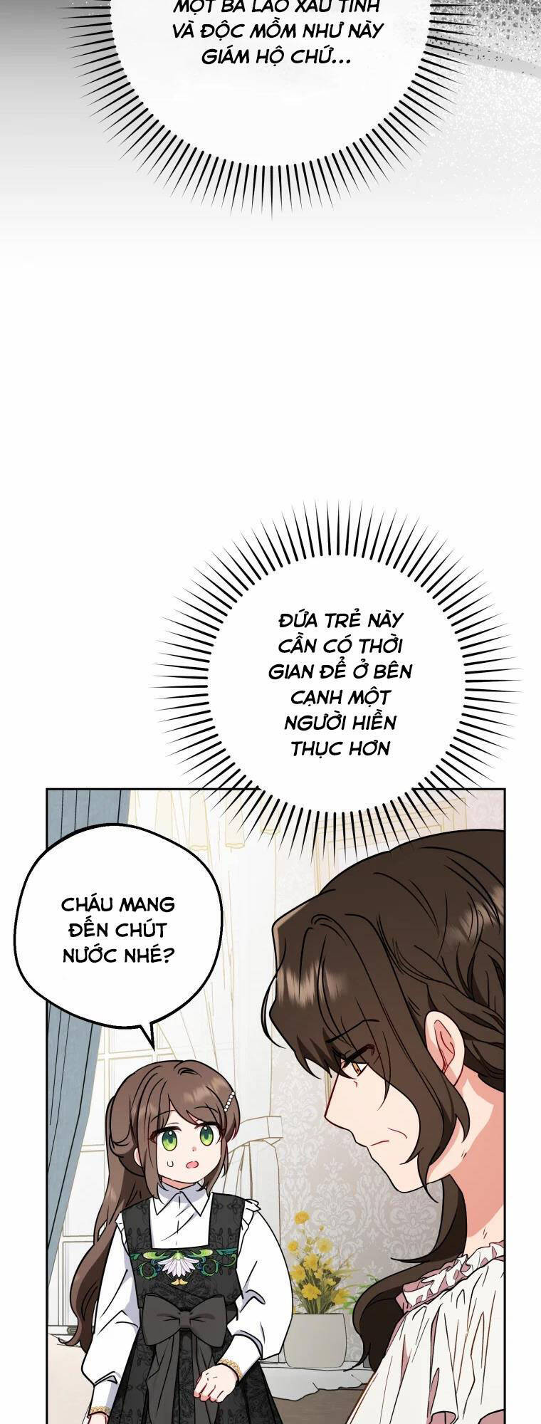 Khi Ác Nữ Phản Diện Được Yêu Chapter 15 - Trang 2