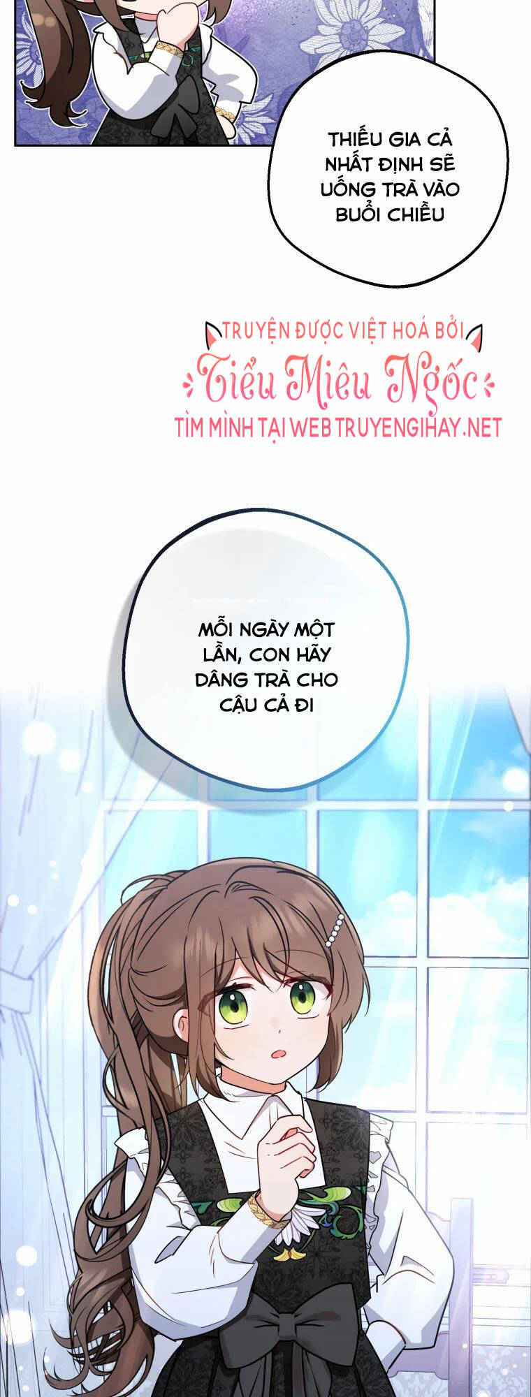 Khi Ác Nữ Phản Diện Được Yêu Chapter 15 - Trang 2