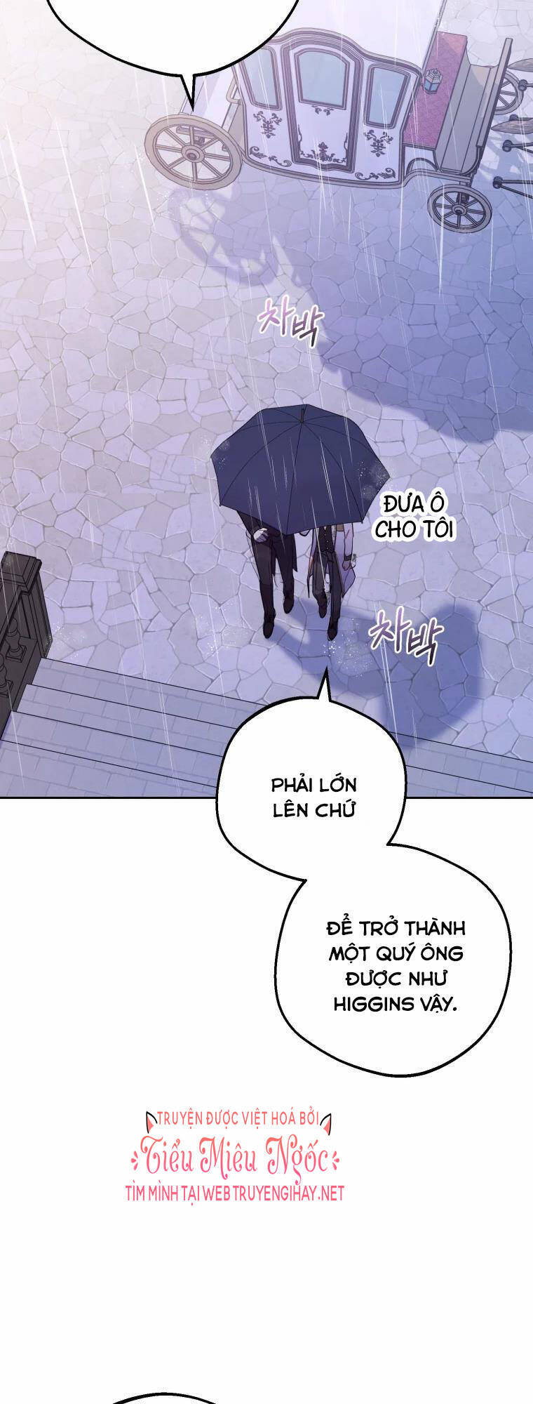 Khi Ác Nữ Phản Diện Được Yêu Chapter 15 - Trang 2