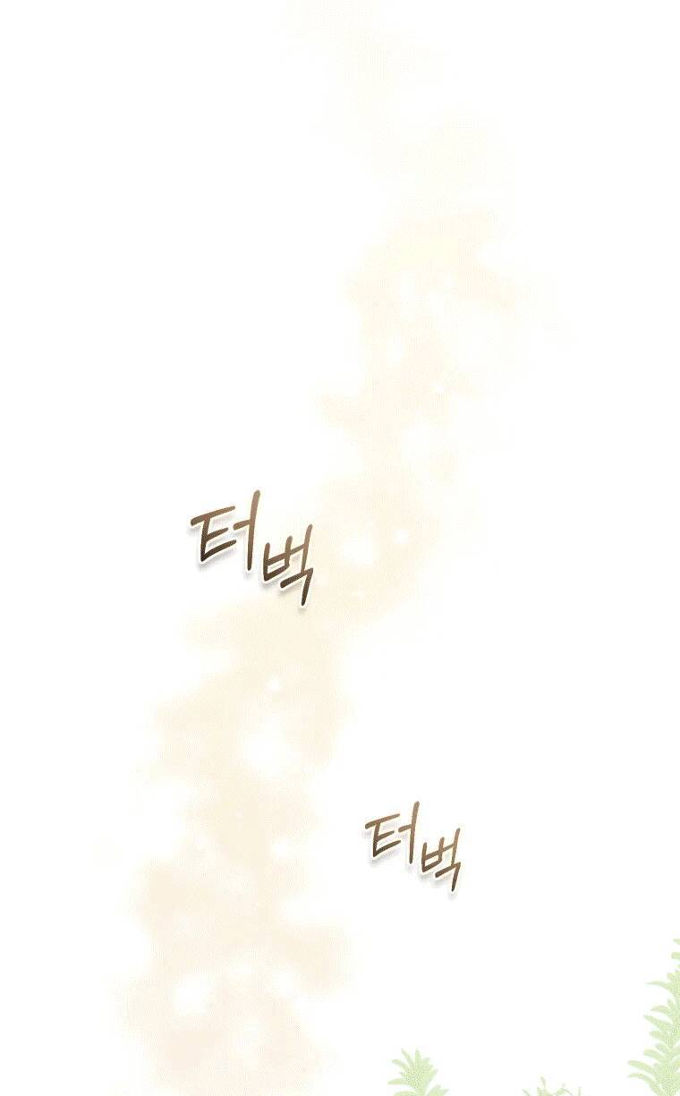 Khi Ác Nữ Phản Diện Được Yêu Chapter 17 - Trang 2