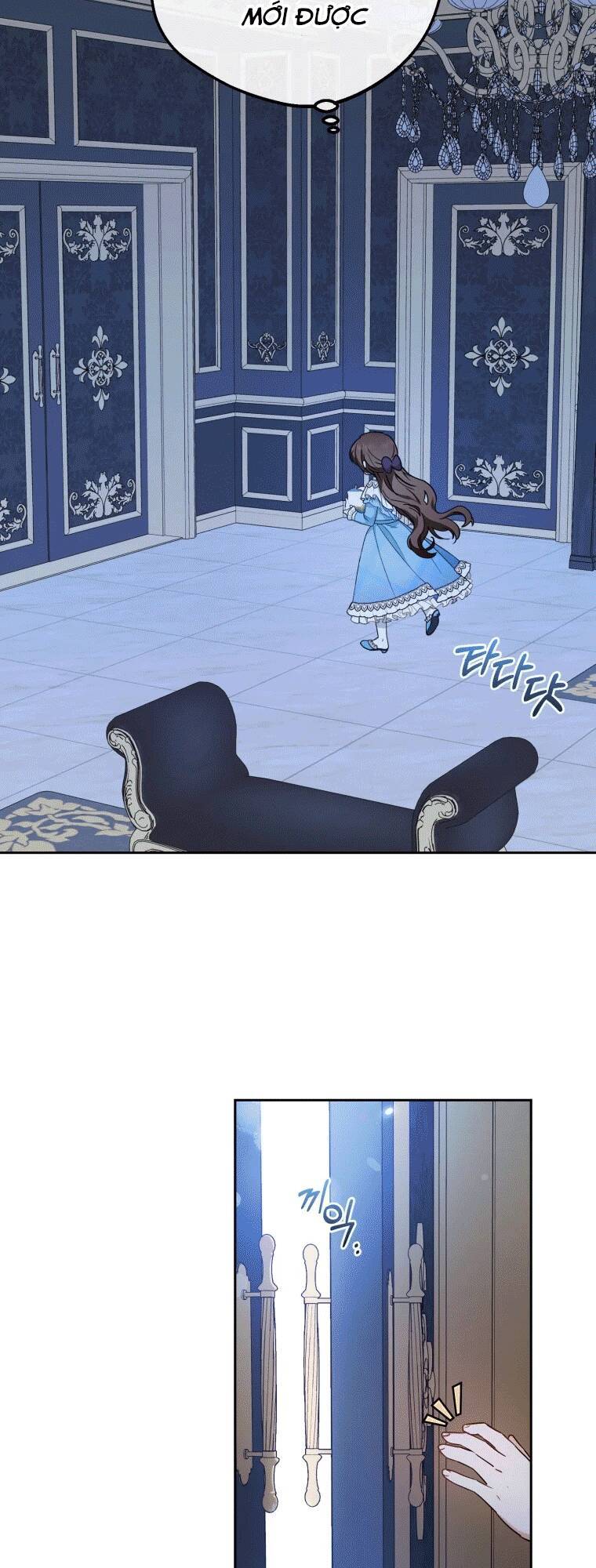 Khi Ác Nữ Phản Diện Được Yêu Chapter 17 - Trang 2