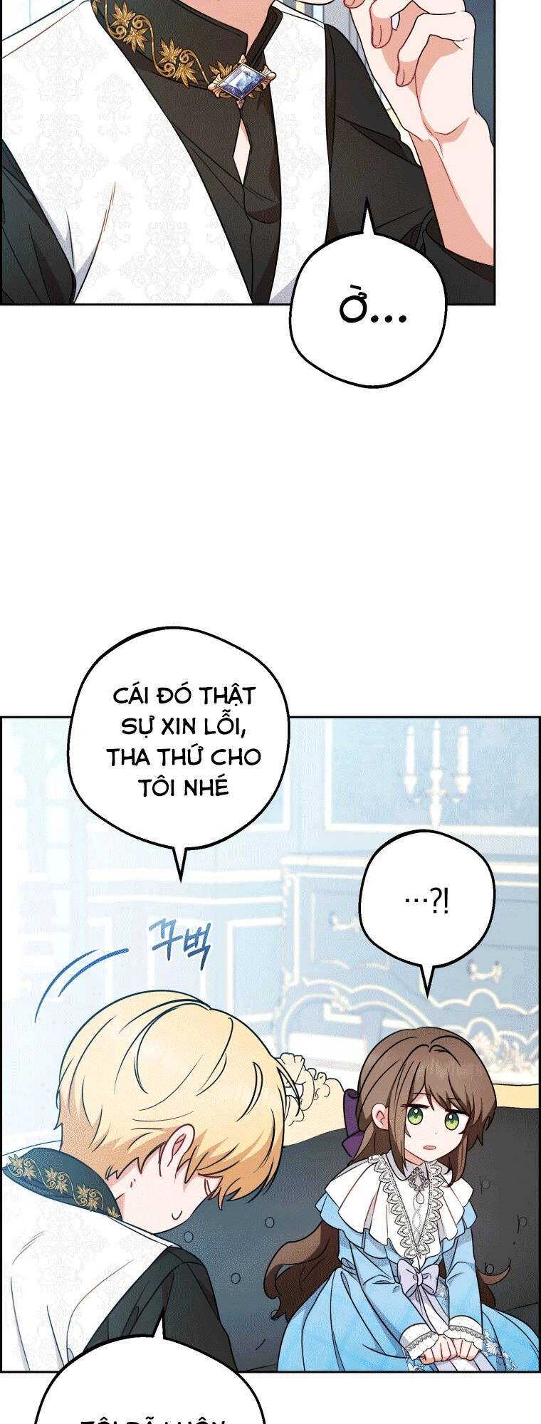 Khi Ác Nữ Phản Diện Được Yêu Chapter 17 - Trang 2