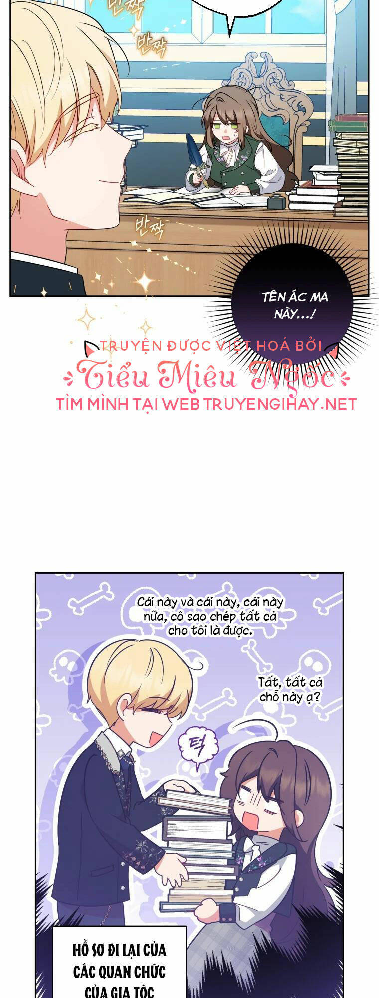 Khi Ác Nữ Phản Diện Được Yêu Chapter 18 - Trang 2