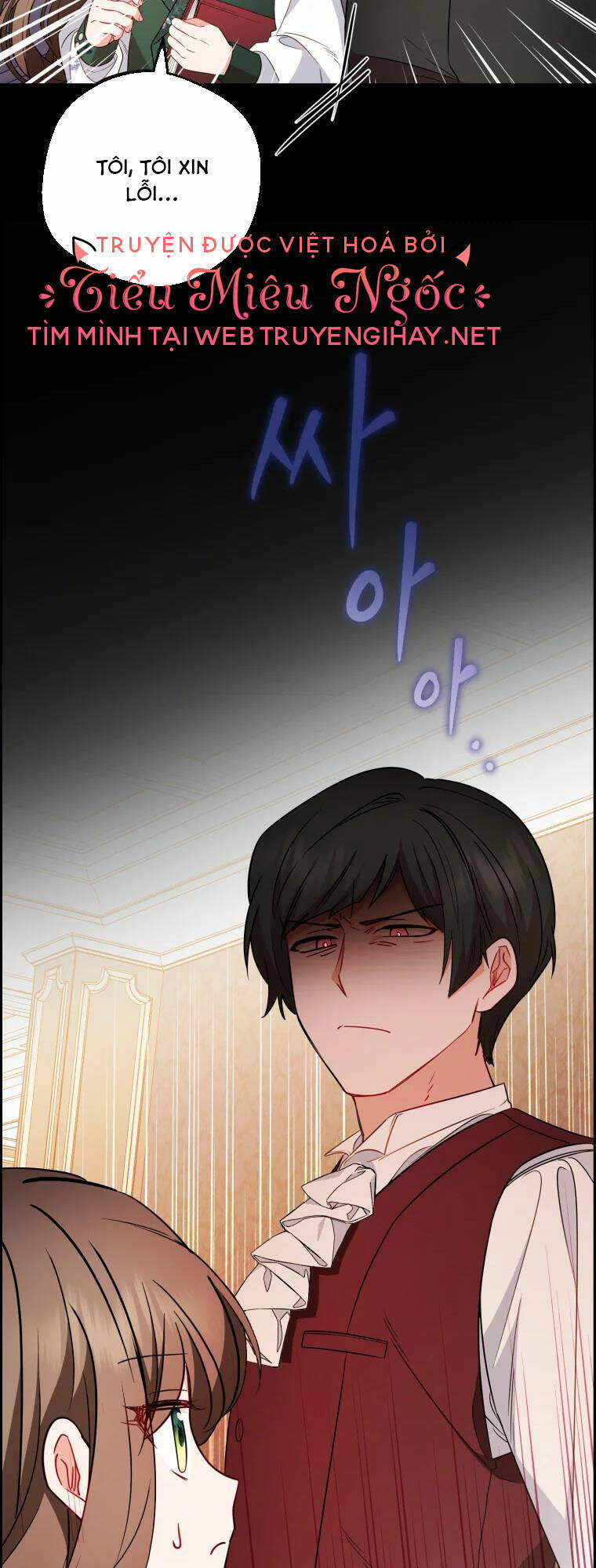 Khi Ác Nữ Phản Diện Được Yêu Chapter 18 - Trang 2