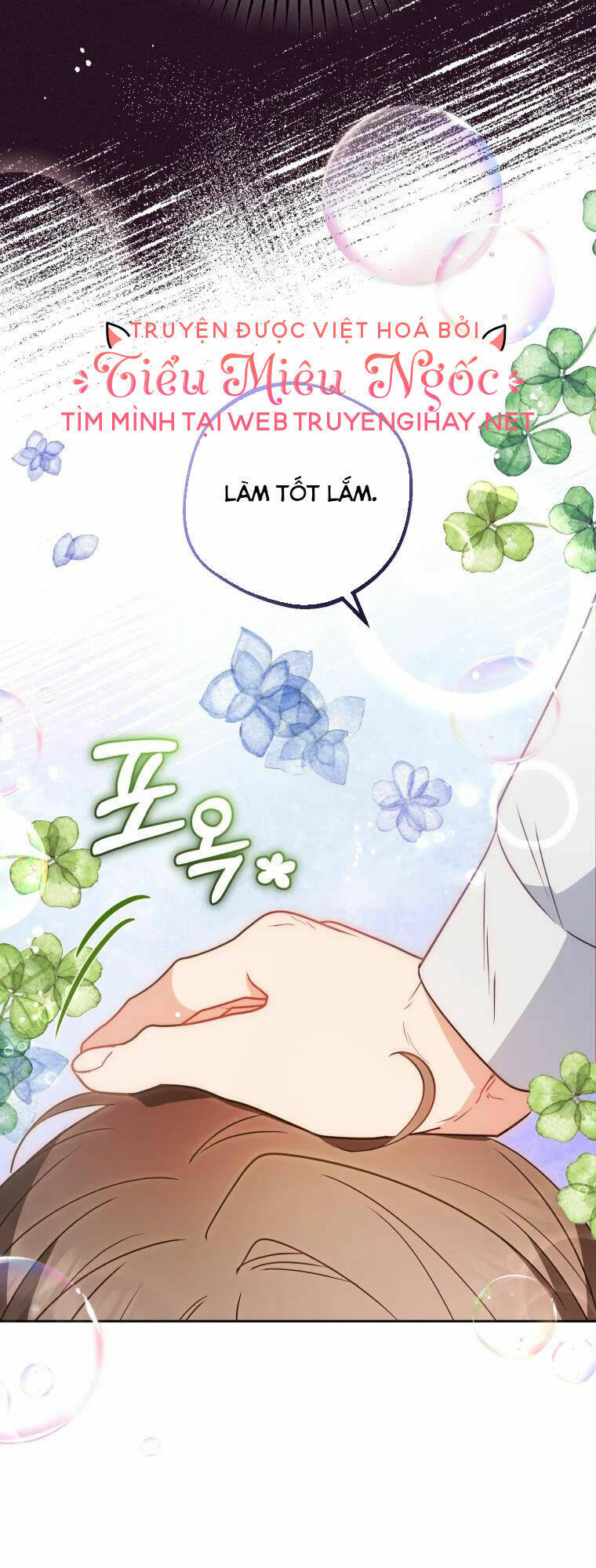 Khi Ác Nữ Phản Diện Được Yêu Chapter 18 - Trang 2