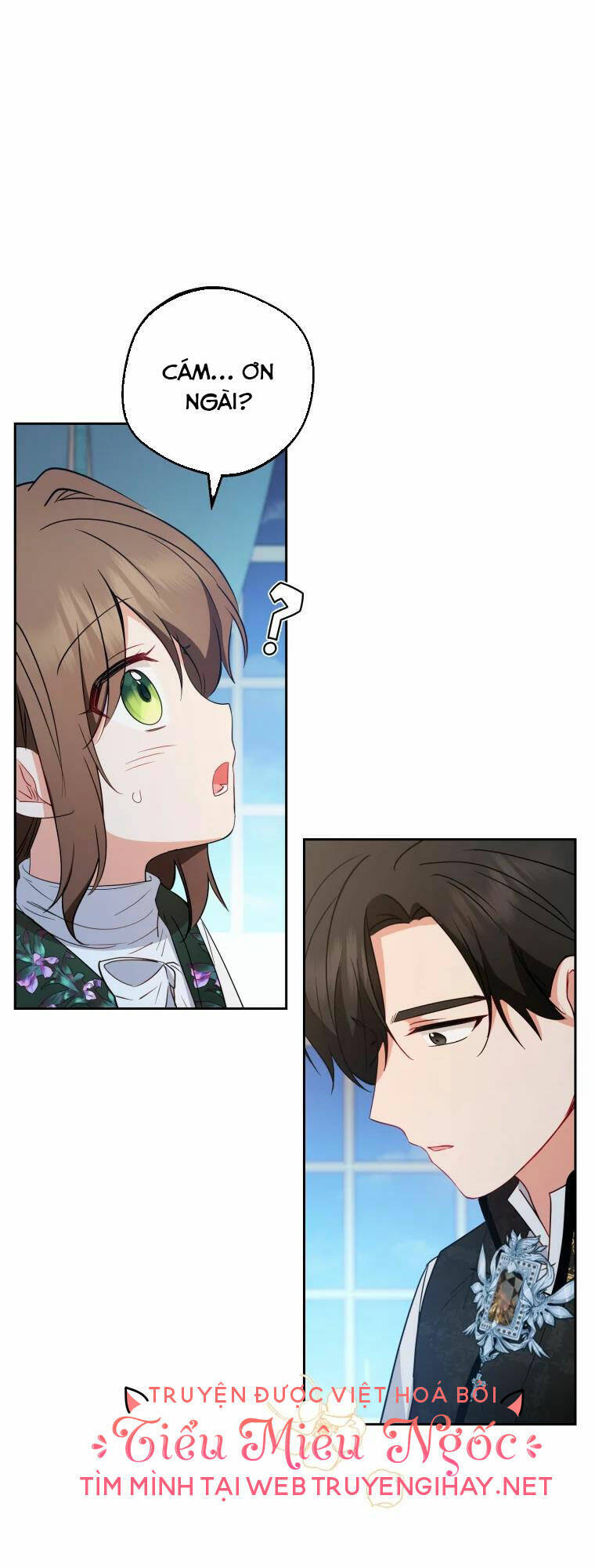 Khi Ác Nữ Phản Diện Được Yêu Chapter 18 - Trang 2