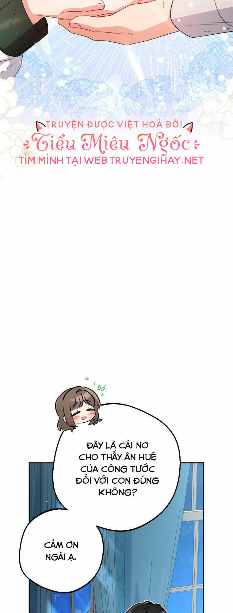 Khi Ác Nữ Phản Diện Được Yêu Chapter 18 - Trang 2