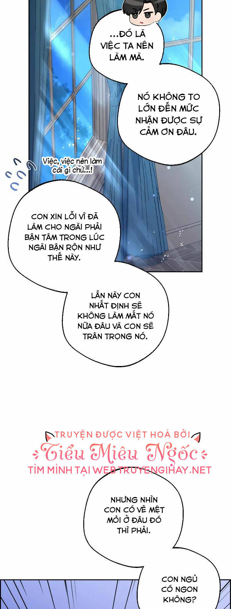 Khi Ác Nữ Phản Diện Được Yêu Chapter 18 - Trang 2