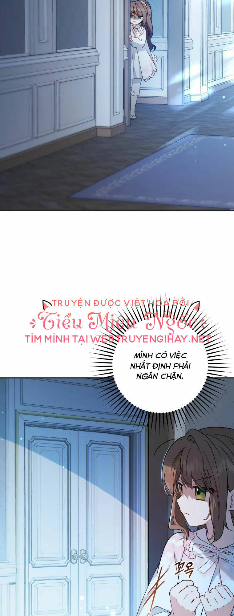 Khi Ác Nữ Phản Diện Được Yêu Chapter 18 - Trang 2