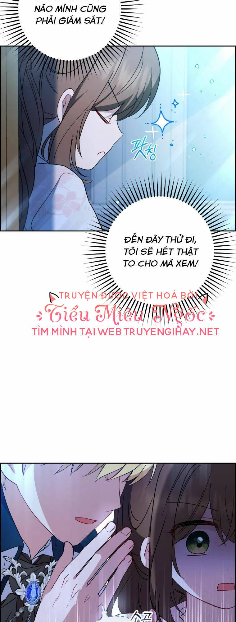 Khi Ác Nữ Phản Diện Được Yêu Chapter 18 - Trang 2