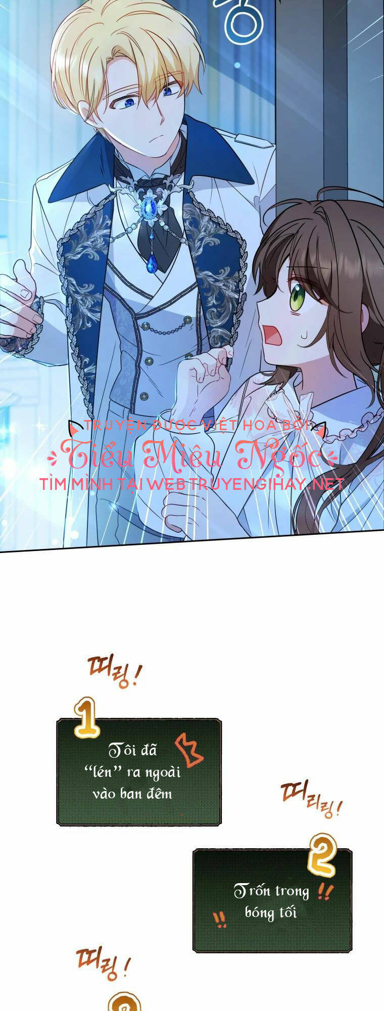 Khi Ác Nữ Phản Diện Được Yêu Chapter 18 - Trang 2