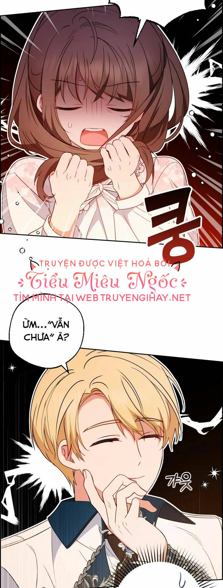 Khi Ác Nữ Phản Diện Được Yêu Chapter 18 - Trang 2