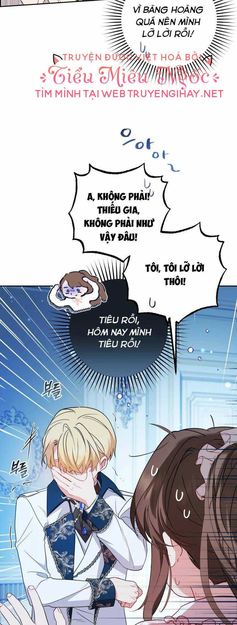 Khi Ác Nữ Phản Diện Được Yêu Chapter 18 - Trang 2