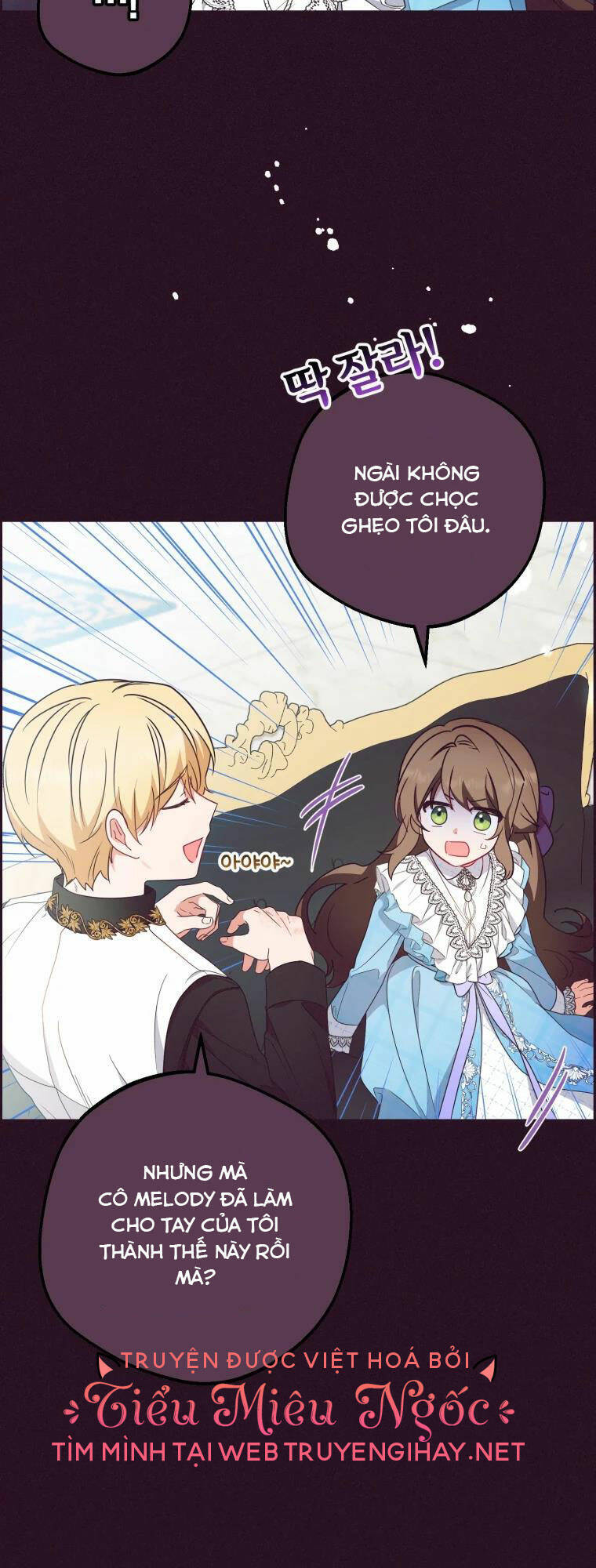 Khi Ác Nữ Phản Diện Được Yêu Chapter 18 - Trang 2