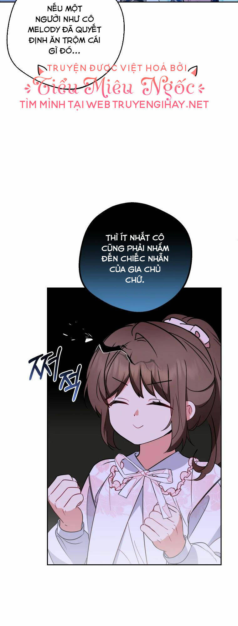 Khi Ác Nữ Phản Diện Được Yêu Chapter 18 - Trang 2