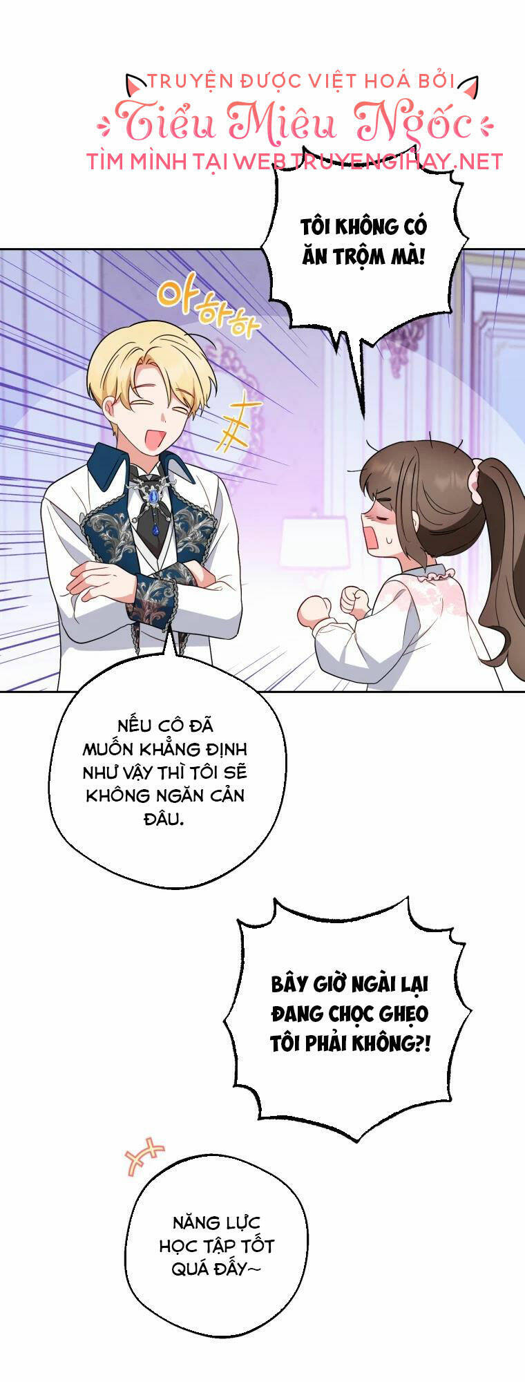 Khi Ác Nữ Phản Diện Được Yêu Chapter 18 - Trang 2