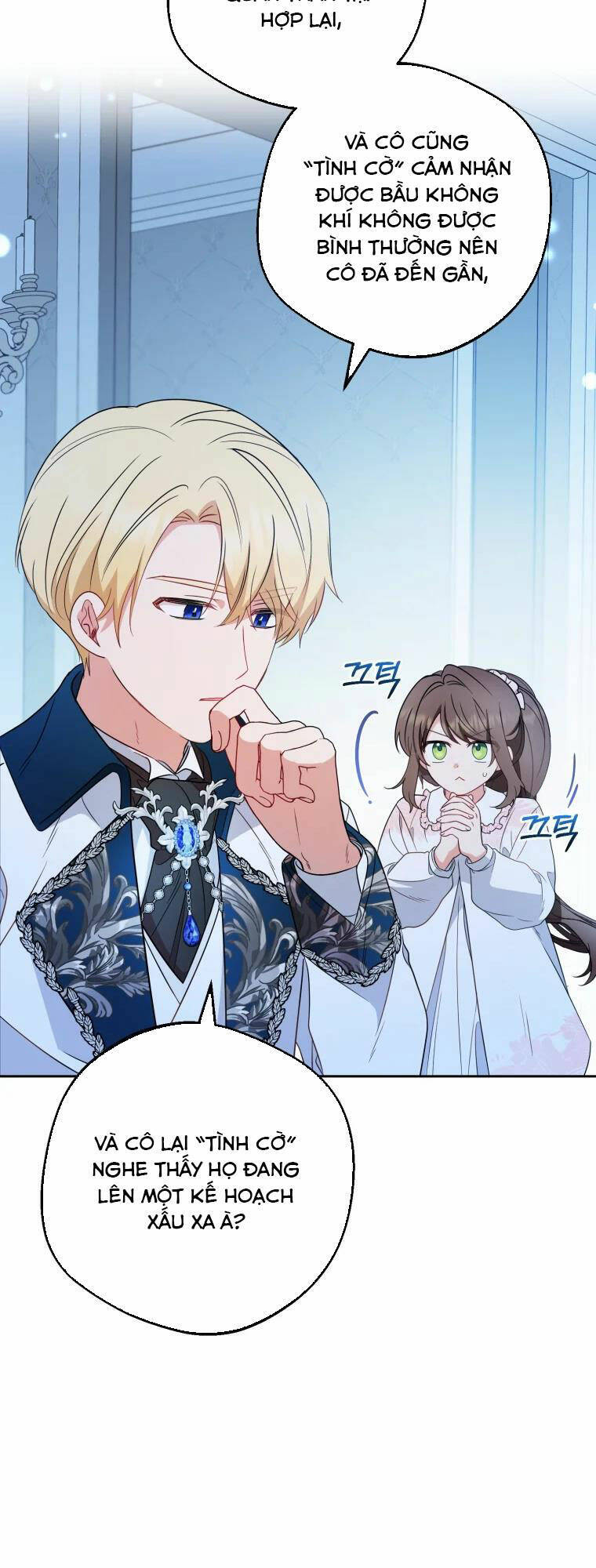 Khi Ác Nữ Phản Diện Được Yêu Chapter 18 - Trang 2