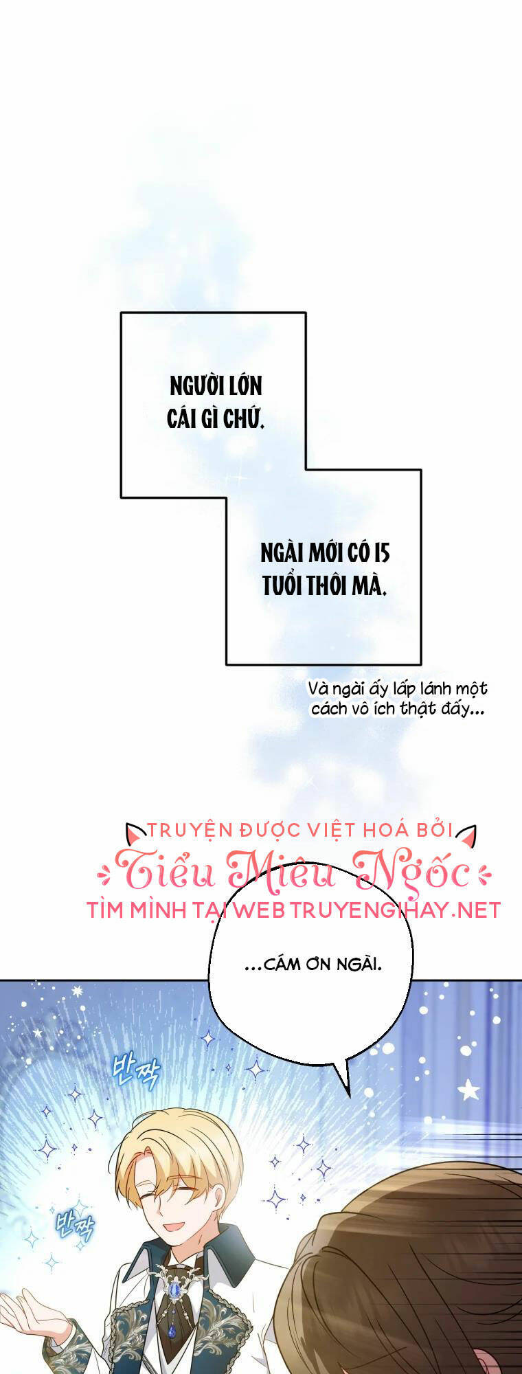 Khi Ác Nữ Phản Diện Được Yêu Chapter 18 - Trang 2