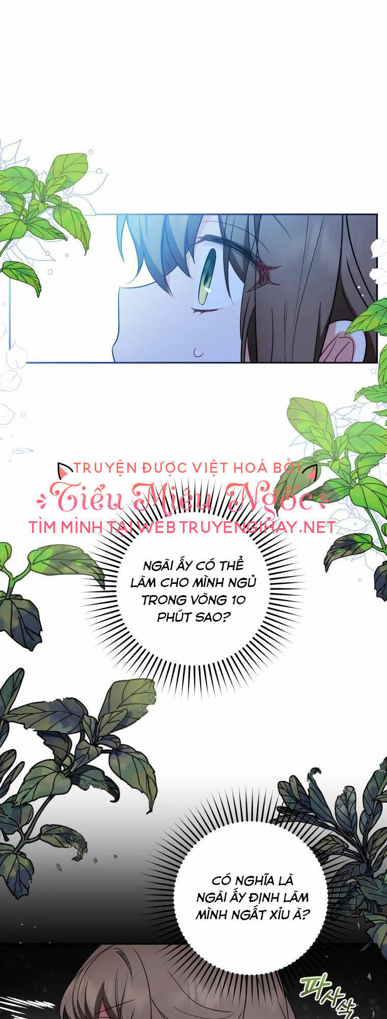 Khi Ác Nữ Phản Diện Được Yêu Chapter 18 - Trang 2