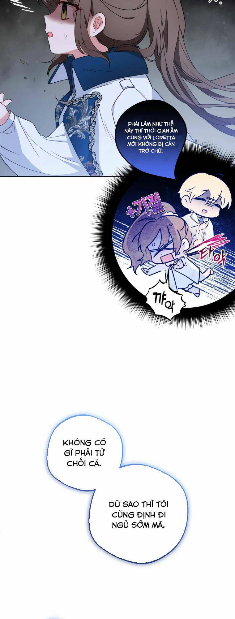 Khi Ác Nữ Phản Diện Được Yêu Chapter 18 - Trang 2