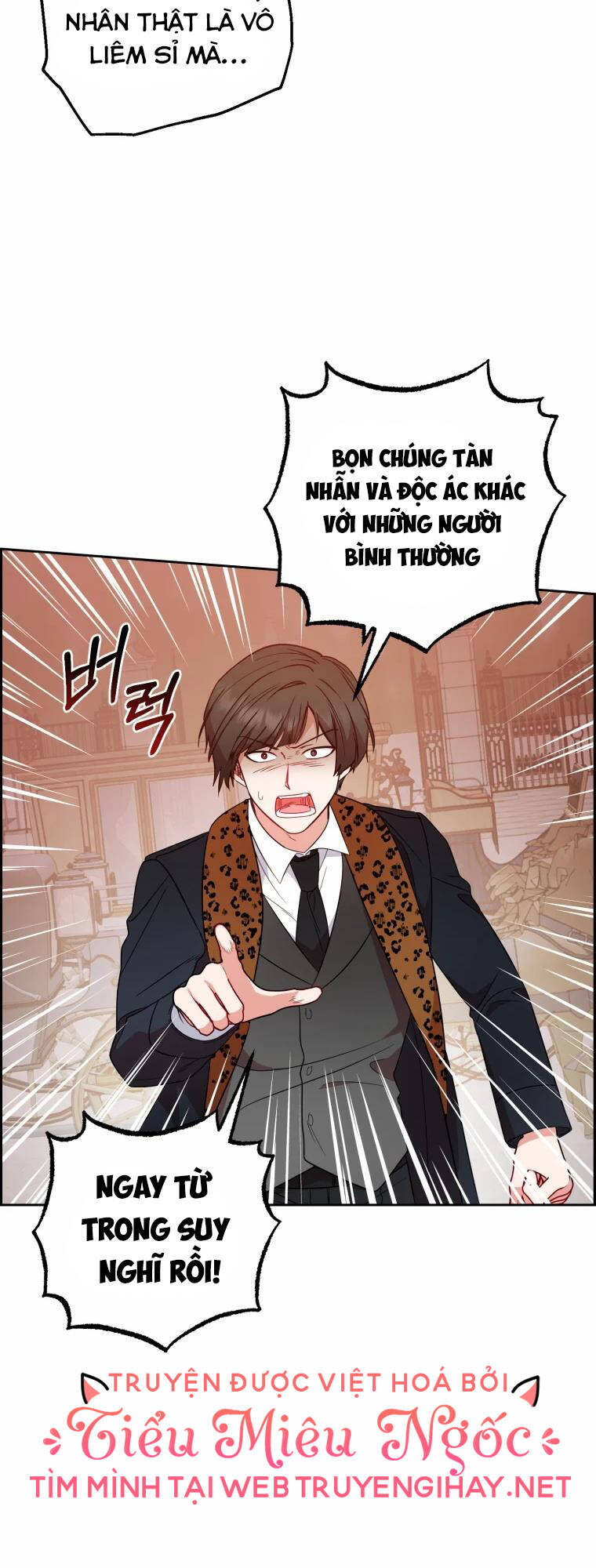 Khi Ác Nữ Phản Diện Được Yêu Chapter 19 - Trang 2