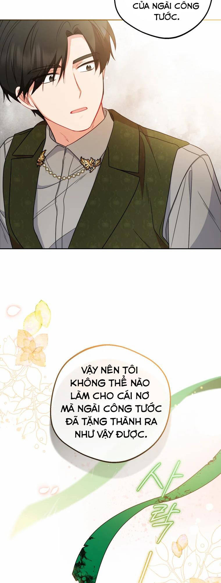 Khi Ác Nữ Phản Diện Được Yêu Chapter 19 - Trang 2