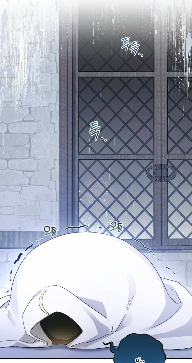 Khi Ác Nữ Phản Diện Được Yêu Chapter 2 - Trang 2