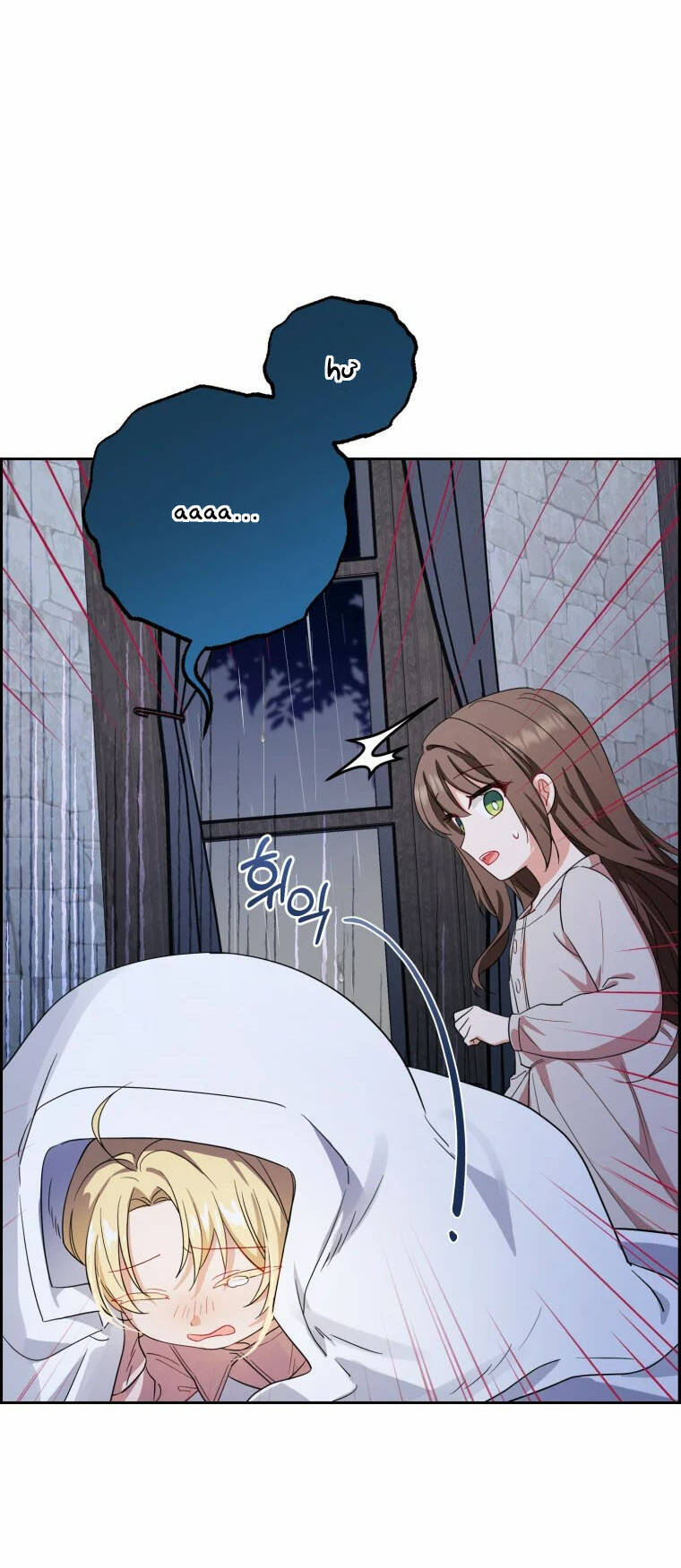 Khi Ác Nữ Phản Diện Được Yêu Chapter 2 - Trang 2