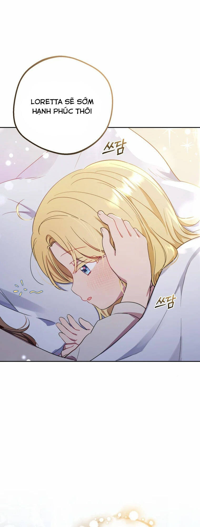 Khi Ác Nữ Phản Diện Được Yêu Chapter 2 - Trang 2