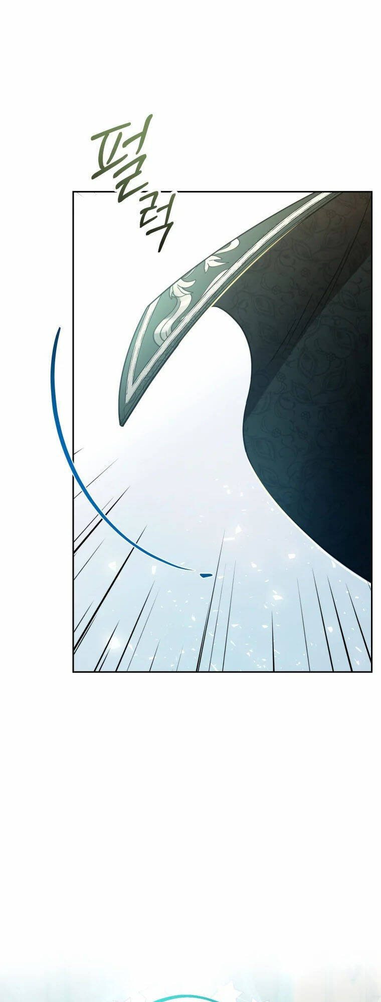 Khi Ác Nữ Phản Diện Được Yêu Chapter 2 - Trang 2