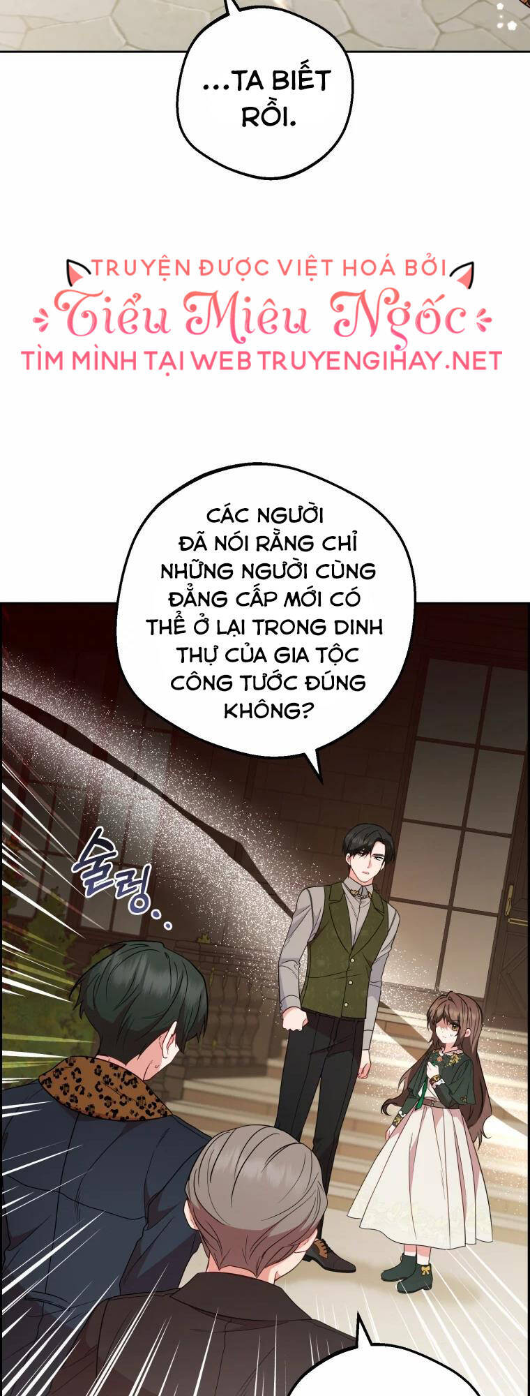 Khi Ác Nữ Phản Diện Được Yêu Chapter 20 - Trang 2