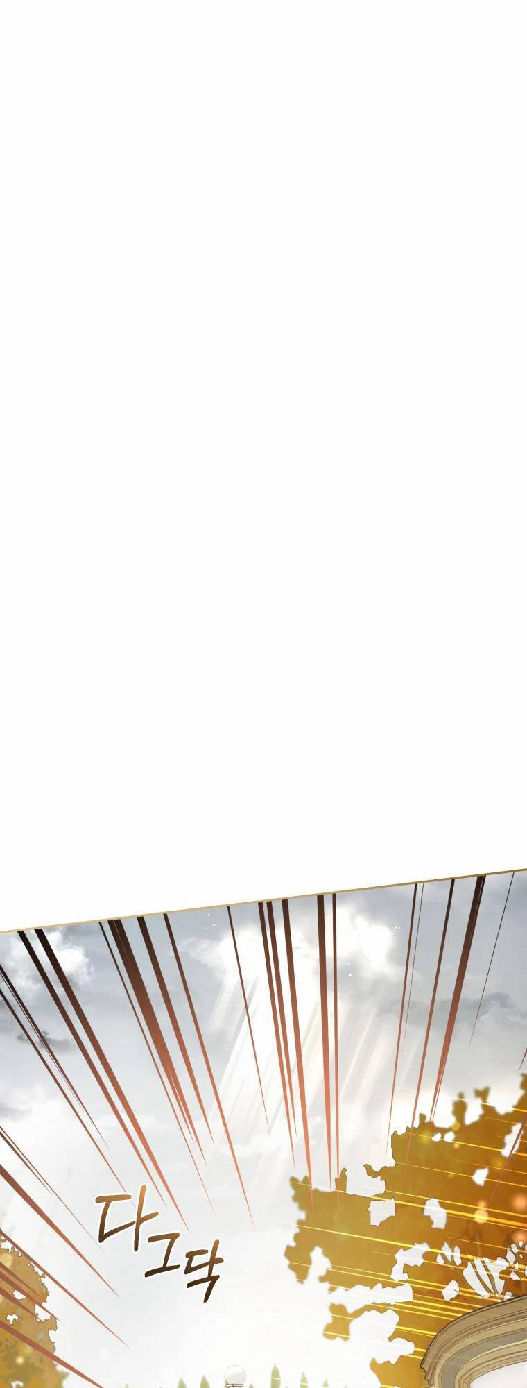 Khi Ác Nữ Phản Diện Được Yêu Chapter 20 - Trang 2