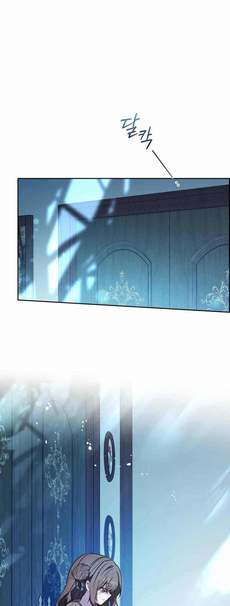 Khi Ác Nữ Phản Diện Được Yêu Chapter 20 - Trang 2