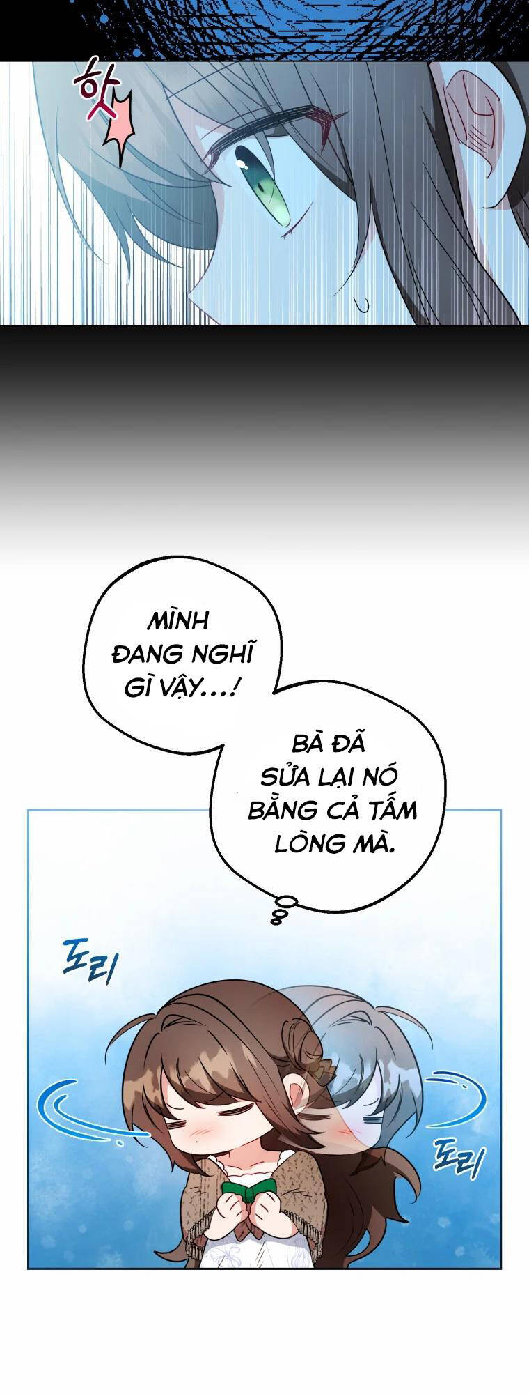 Khi Ác Nữ Phản Diện Được Yêu Chapter 20 - Trang 2