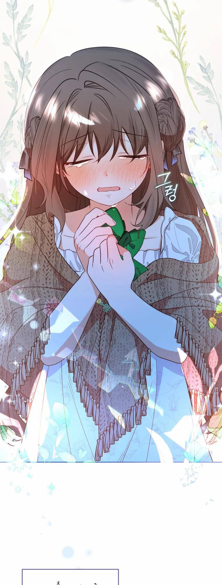 Khi Ác Nữ Phản Diện Được Yêu Chapter 20 - Trang 2