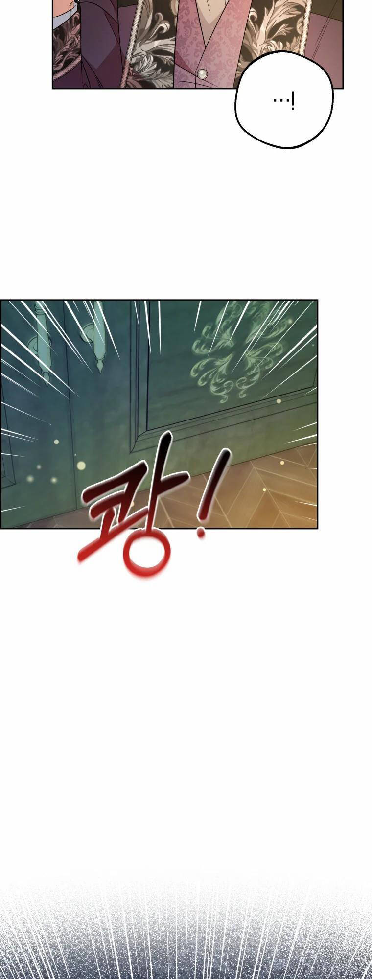 Khi Ác Nữ Phản Diện Được Yêu Chapter 20 - Trang 2