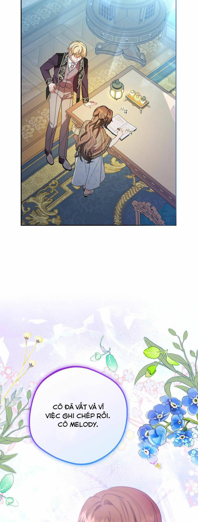 Khi Ác Nữ Phản Diện Được Yêu Chapter 21 - Trang 2