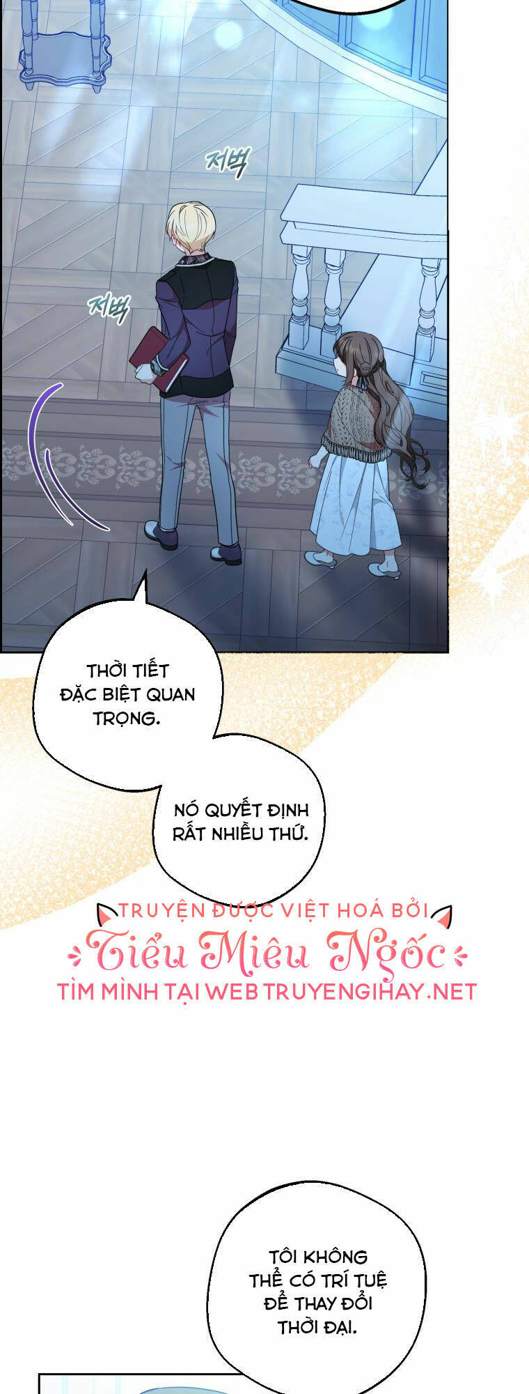 Khi Ác Nữ Phản Diện Được Yêu Chapter 21 - Trang 2