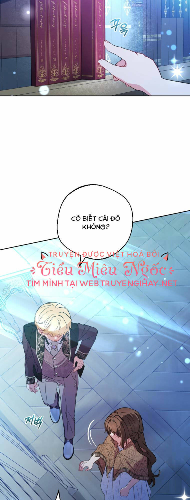 Khi Ác Nữ Phản Diện Được Yêu Chapter 21 - Trang 2