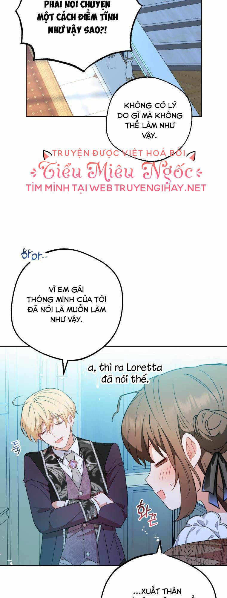 Khi Ác Nữ Phản Diện Được Yêu Chapter 21 - Trang 2