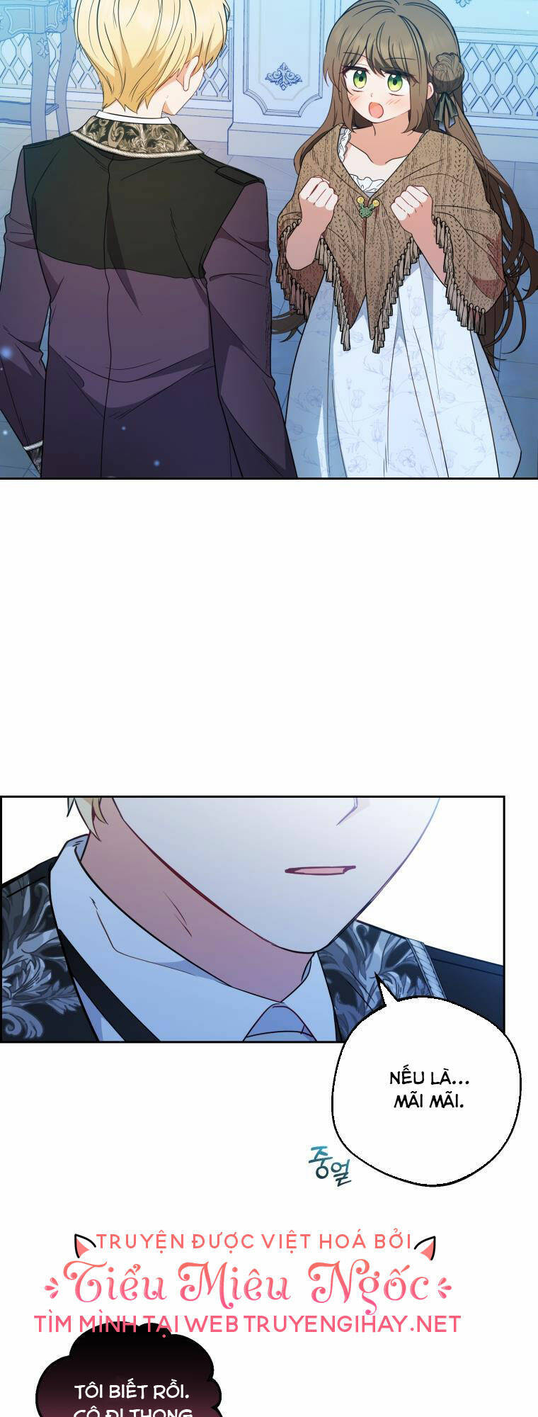 Khi Ác Nữ Phản Diện Được Yêu Chapter 21 - Trang 2