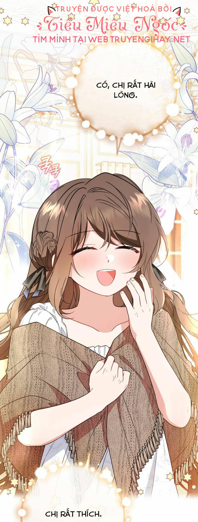 Khi Ác Nữ Phản Diện Được Yêu Chapter 21 - Trang 2