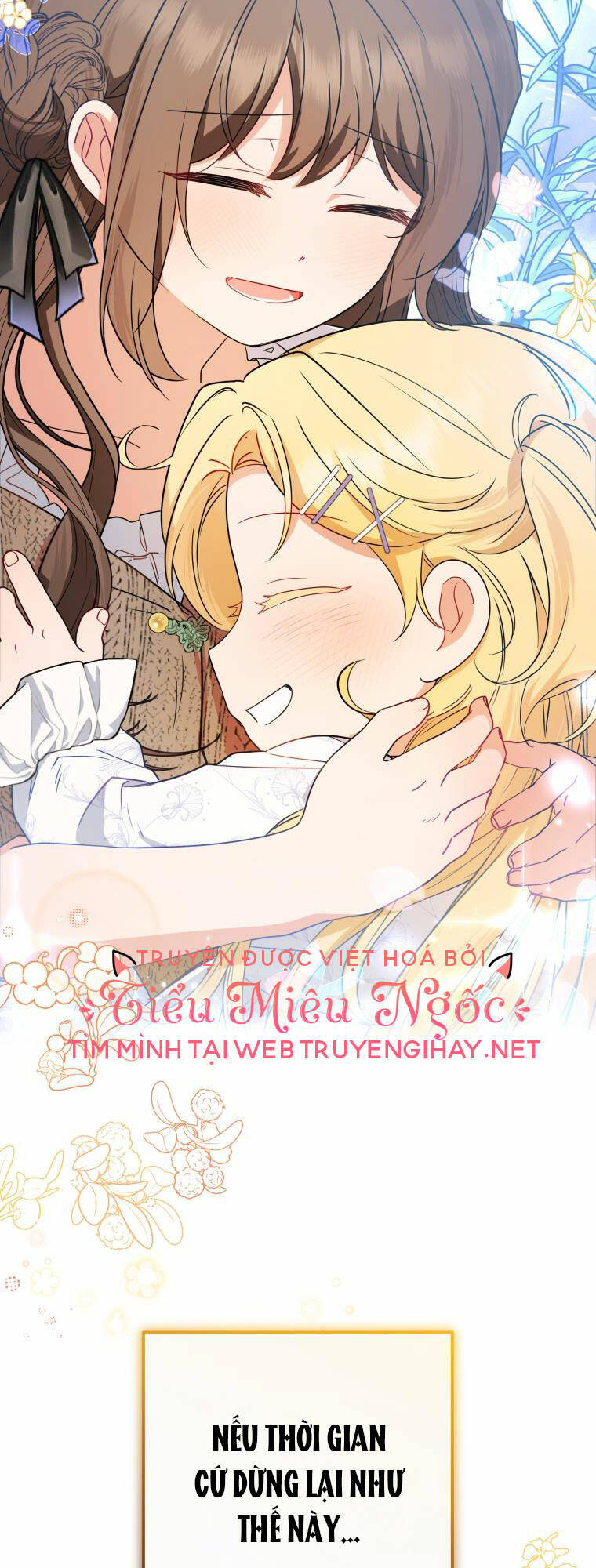 Khi Ác Nữ Phản Diện Được Yêu Chapter 21 - Trang 2